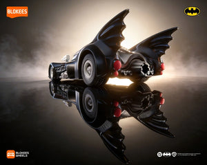 Blokees Wheels Batman E01 Gotham Velocity Batmobile Surprise Model Kit