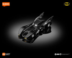 Blokees Wheels Batman E01 Gotham Velocity Batmobile Surprise Model Kit
