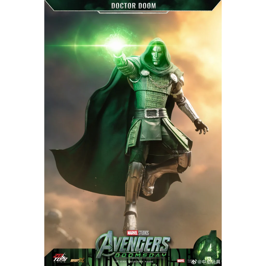 Doctor Doom, Avengers: Doomsday · ZD Toys 1:10 Action Figure