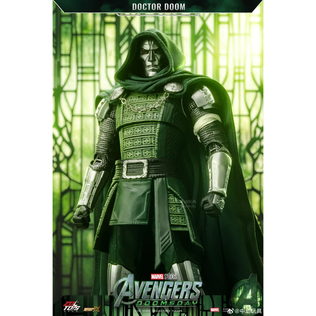 Doctor Doom, Avengers: Doomsday · ZD Toys 1:10 Action Figure