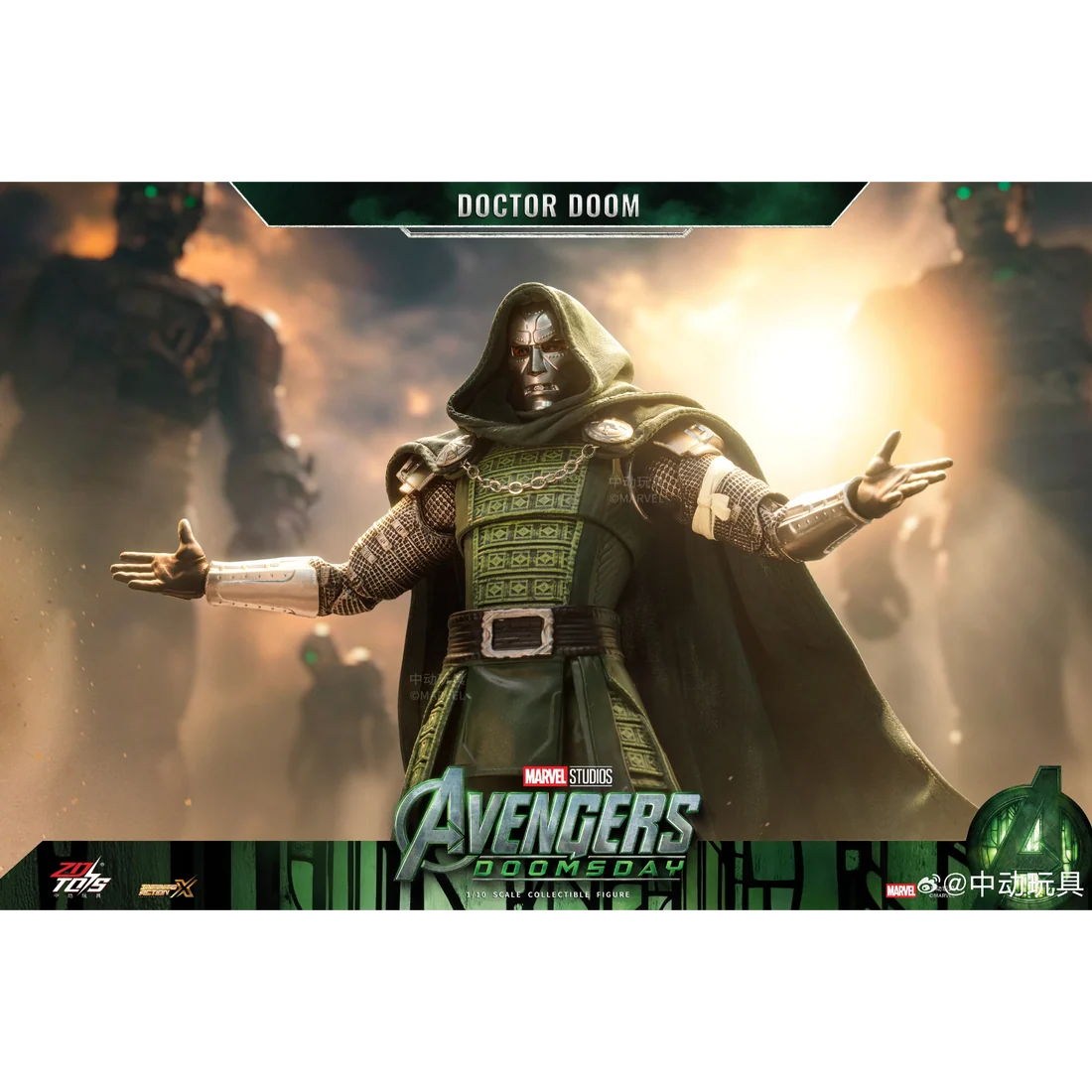 Doctor Doom, Avengers: Doomsday · ZD Toys 1:10 Action Figure